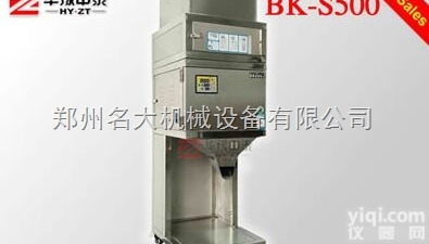 <em>半自动</em>颗粒<em>包装机</em> 螺丝<em>包装机</em> 木炭<em>包装机</em>