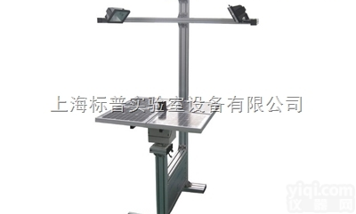 BPTY12  <em>太阳能</em>自动<em>跟踪</em>发电实训系统|<em>太阳能</em>技术及应用实训装置