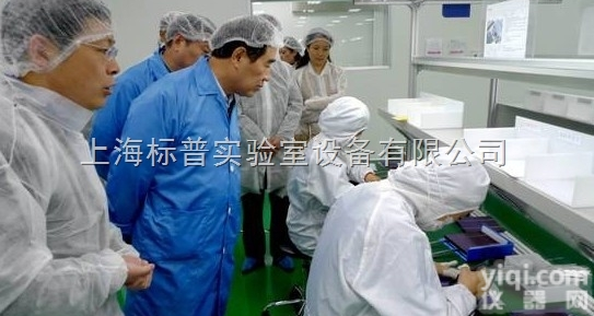 BPTY23  光伏组件<em>生产线</em>（教学生产两用型）|太阳能技术及应用实训<em>装置</em>