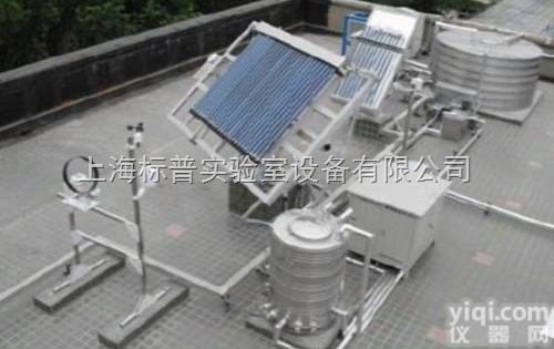 BPTY32  太阳能热水器原理实验台|太阳能技术及应用实训装置
