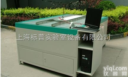 BPT07A型  <em>太阳能电池</em>组件测试台（型）|太阳能技术及应用实训<em>装置</em>