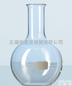 德国<em>SCHOTT</em> DURAN肖特杜安 DURAN <em>平底</em><em>烧瓶</em>