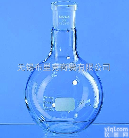 德国SCHOTT DURAN®<em>平底</em><em>烧瓶</em>（<em>磨砂</em>口）