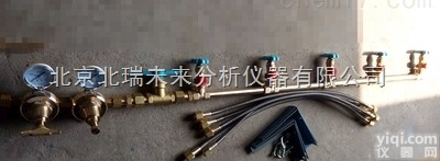 8S  1*5一字型<em>黄铜</em>汇流排/<em>氧气</em>汇流排/ZX供氧汇流/<em>氧气</em>氮气笑气二氧