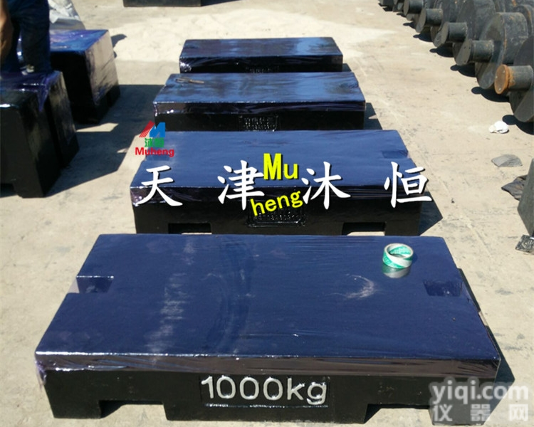 北京1吨铸铁<em>砝码</em>、<em>配重</em>块<em>出租</em>价格