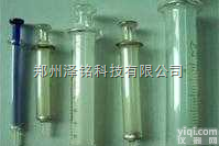 1-100ml  全<em>玻璃</em>注射器/实验室<em>专用</em>全<em>玻璃</em>注射器价格