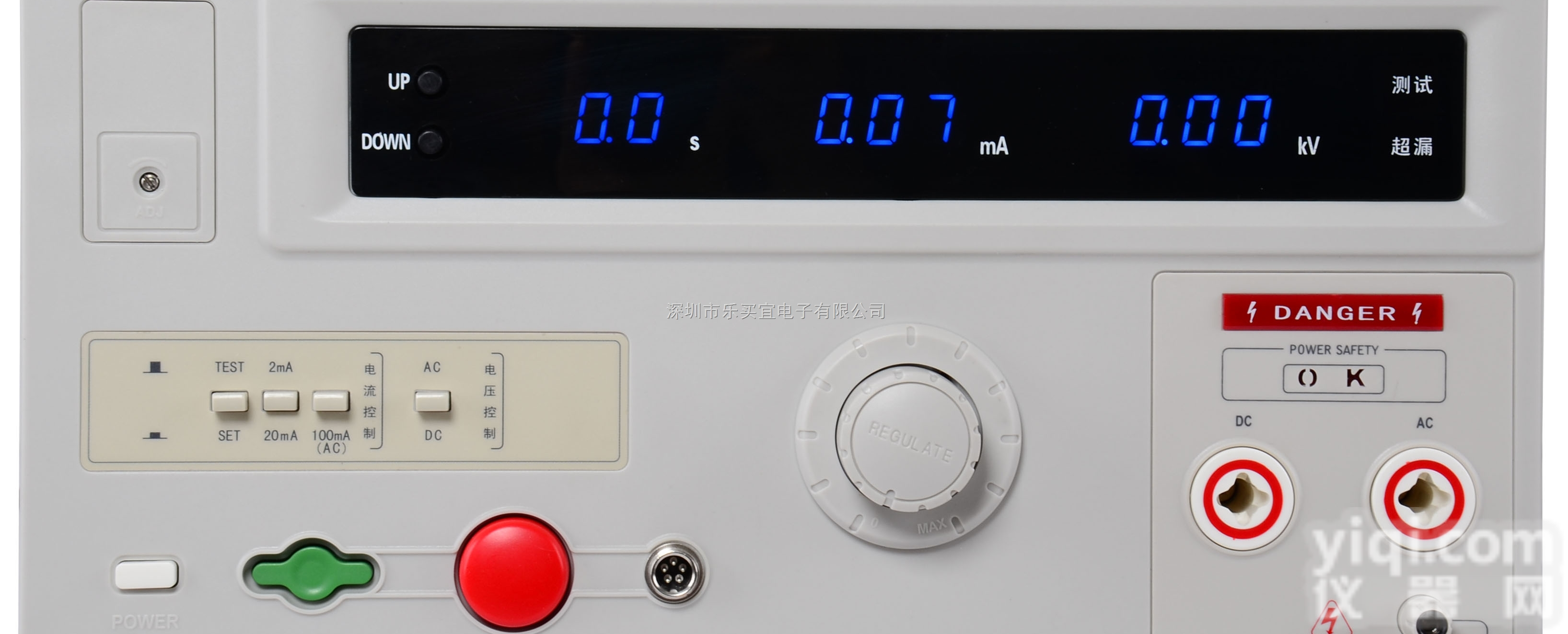 CS2672CX  <em>南京</em><em>长盛</em>CS2672CX<em>耐压测试仪</em>