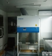 BSC-1100IIB2-X  鑫<em>贝西</em><em>安全柜</em>价格 鑫<em>贝西</em>厂家直销