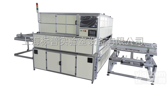 BPT-07B  <em>太阳电池</em>组件测试仪|太阳能技术及应用实训装置