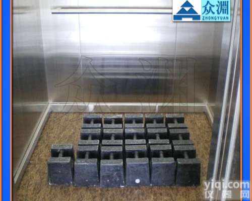 25kg标准<em>砝码</em> 25kg电梯<em>砝码</em> 25kg<em>生铁</em><em>砝码</em>