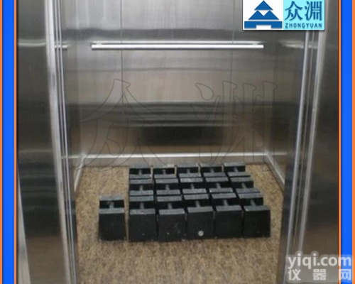 20公斤标准<em>砝码</em> 20kg电梯<em>砝码</em> 20kg<em>生铁</em><em>砝码</em>