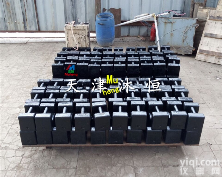 惠州25<em>公斤</em><em>砝码</em>_M1<em>级标准</em><em>砝码</em>