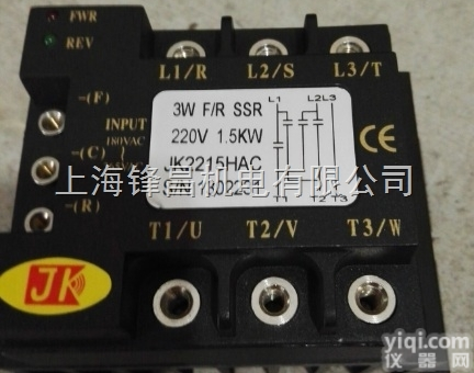 JK4415HAC,JK4430HAC  <em>台湾</em><em>积奇</em>JK马达正逆转<em>固态</em>继电器JK2215HAC JK4405HDC