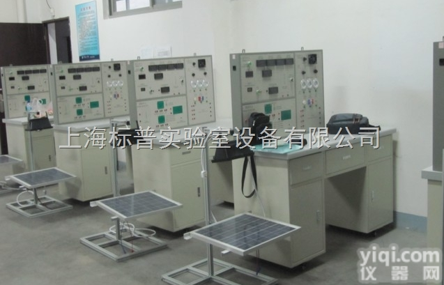 BPTY806  2KW<em>太阳能</em>发电<em>系统</em>教学平台|<em>太阳能</em>技术及应用实训装置
