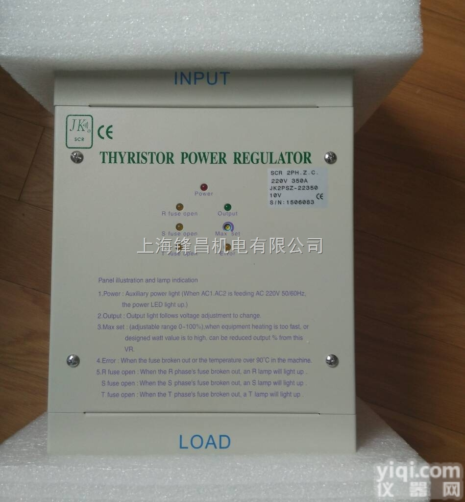JK2PSZ-48400  电炉专用台湾进口JK积奇<em>三相</em>可控硅<em>控制器</em>JK2PSZ-48350