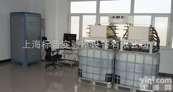 BPRL03  钒电池互补储能测试及控制系统<em>教学平台</em>|燃料电池技术及<em>应用</em>实训装置