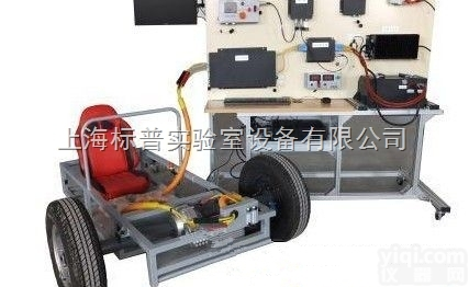 BPXN001  <em>电动汽车</em>驱动系统实训台|<em>新能源</em>汽车教具
