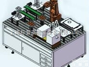 BPARB-2型  工业<em>机器人</em><em>综合</em>应用实训装置|<em>机器人</em>实训系统