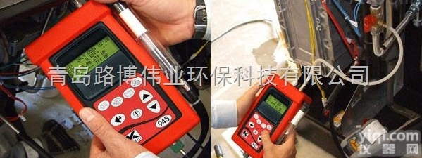 <em>英国</em>凯恩<em>现货</em>促销KM945新款烟气分析仪