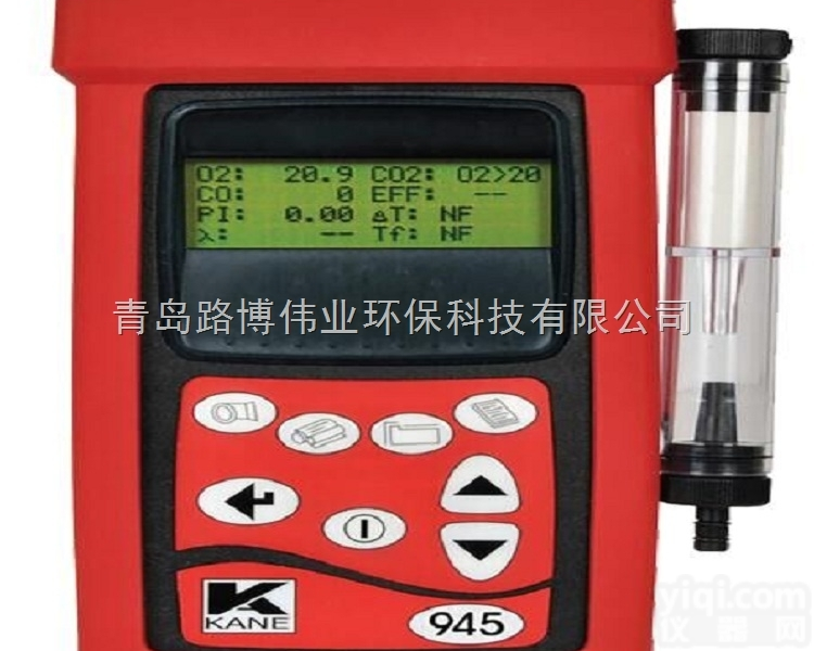 KM945  北京<em>天津</em>总<em>代理销售</em>英国凯恩烟气分析仪KM945，渠道价格