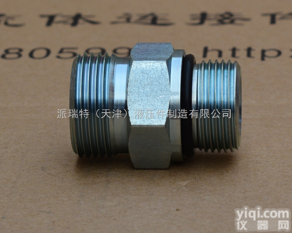 1CO 1DO  1CO 1DO<em>美制螺纹</em>O形圈密封柱端 <em>美制螺纹</em>卡套端直通接头