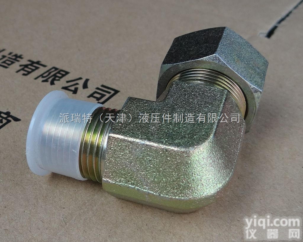 1CT9 1DT9  1CT9 1DT9 90°弯英锥管外<em>螺纹</em>  <em>伊顿</em>标准锥<em>螺纹</em>卡...