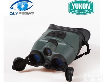 双筒<em>夜视仪</em> 海盗双筒<em>夜视仪</em>（单红外）（PRO 2X24） （<em>绿色</em>）