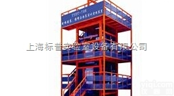 BPDTAZ01  电梯安装、维修与保养实训装置|电梯安装实训装置