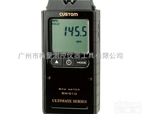 RM-01U  日本<em>东洋</em>CUSTOM <em>数显</em>转速表RM-01U