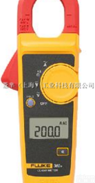 FLUKE美国<em>福禄克</em>交直流<em>数字</em>钳表,<em>福禄克</em>钳形表F319总经销