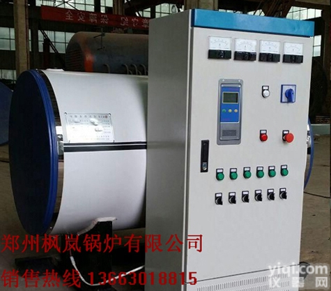 DQK-1500D  全自动<em>电热水</em>锅炉为用户<em>供暖</em>或提供需要用热水和取暖的单位
