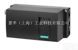 SIEMENS<em>德国西门子</em>6DR5220-0EN00-0AA0<em>阀门</em><em>定位器</em>...