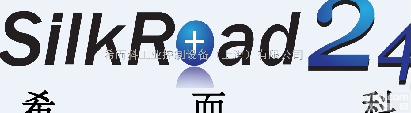 希而科产品经理吴涛优势选型报价<em>德国</em>SCHMERSAL<em>控制元件</em>