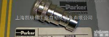 PARKER单向阀|<em>派克</em>单向阀<em>一级</em>代理