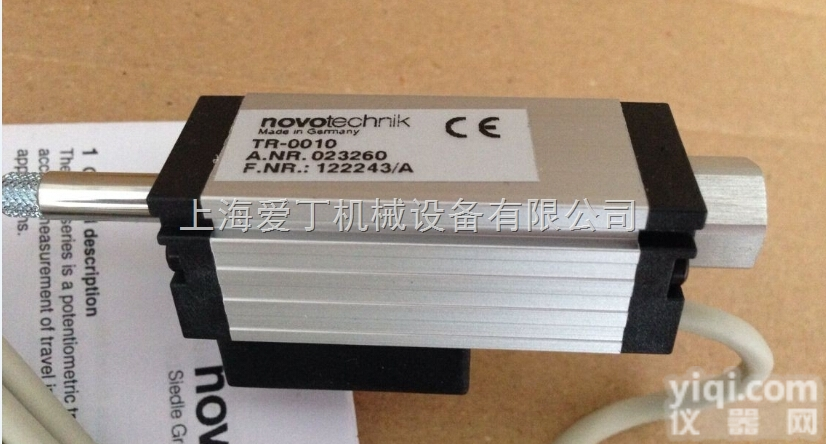 德国<em>Novotechnik</em><em>传感器</em>上海总<em>代理</em>