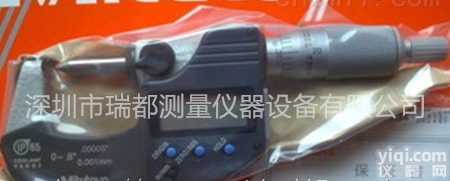 日本<em>原装进口</em>三丰MITUTOYO<em>端子</em>外测千分尺342-271