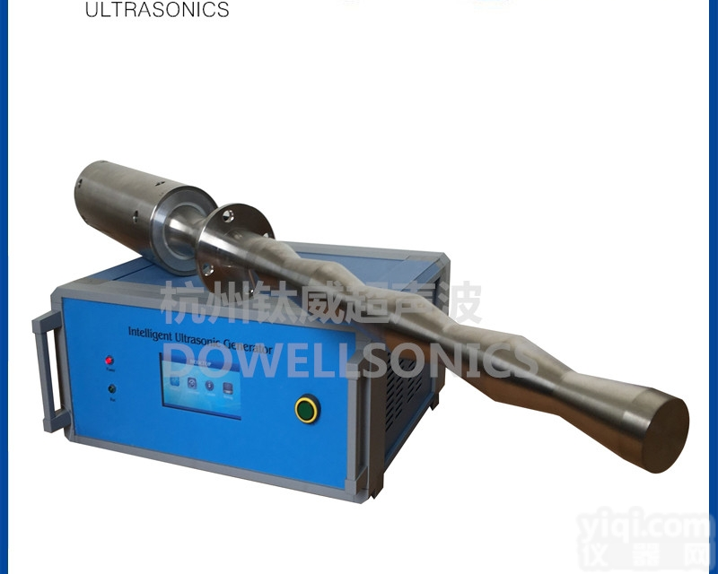 DW-SD20-<em>2000</em>  工业级插入式<em>超声</em>波分散设备<em>超声</em>波纳米分散<em>超声</em>波破碎振幅