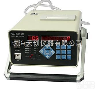 CLJ-E301  供应原装<em>CLJ-E301尘埃粒子计数器</em>