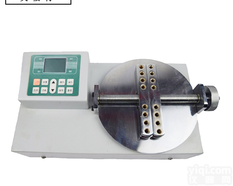 瓶盖<em>扭矩</em><em>测试</em>仪<em>扭矩</em>扭力<em>测试</em>仪生产厂家