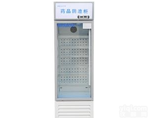 BLC-360  药品<em>阴凉</em>柜（<em>GSP</em><em>认证</em>）