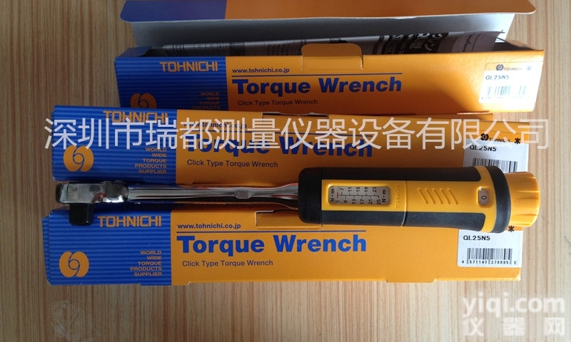 日本原装进口<em>东日</em>TOHNICHI扭力<em>起子</em>QL25N5