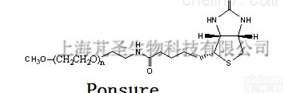 PS1-BN  生物素PEG甲氧基,MPEG-<em>Biotin</em>,<em>mPEG</em>聚乙二醇Bioti...
