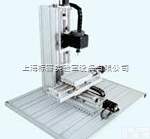 BPSMT-9型  三<em>自由度</em><em>运动</em>控制模型|工业自动化实训装置