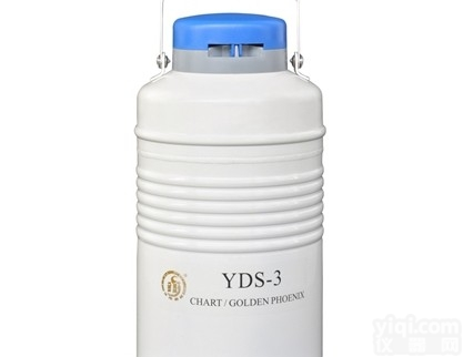 成都金凤液氮容器有限公司<em>产品</em><em>价目表</em>