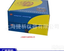 兰化PONA分析<em>专用</em>毛细管<em>色谱柱</em> 气相色谱仪<em>专用</em>