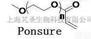 PS1-AC  丙烯酸酯PEG甲氧基,MPEG-Acrylate,MPEG-DA,mP...