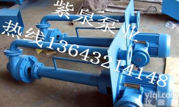 液下渣浆泵厂家价格，立式渣浆泵<em>生产厂家</em>及价钱<em>型号</em>