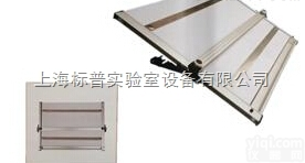 BP-6046B  铝合金导轨式磁面绘图板|<em>工程制图实训装置</em>