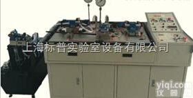 BPHP-7型  <em>液压</em>传动安装调试实训<em>装置</em>|<em>液压</em>与<em>气动</em>实训装备