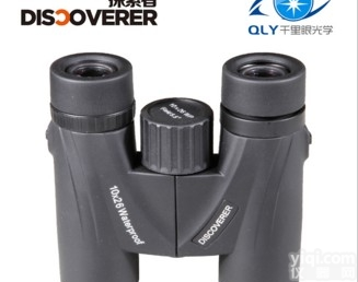 <em>探索者</em>蜂鸟10x26高倍水压防水<em>望远镜</em> 直筒屋脊式*专用<em>望远镜</em>